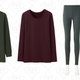 Ultra Warm HEATTECH | $20 | Uniqlo